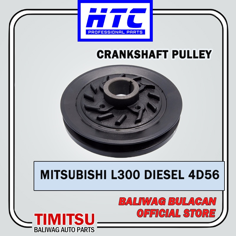 CRANKSHAFT PULLEY MITSUBISHI PAJERO L200 L300 DIESEL MD050355 Shopee Philippines