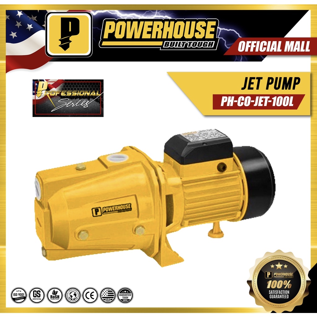 Powerhouse 1HP Jet Water Pump PH-CO-JET-100L | Shopee Philippines