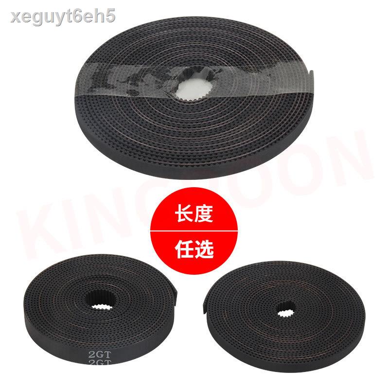 2GT-6mm/10mm high quality rubber opening belt timing belt 3D printer ...