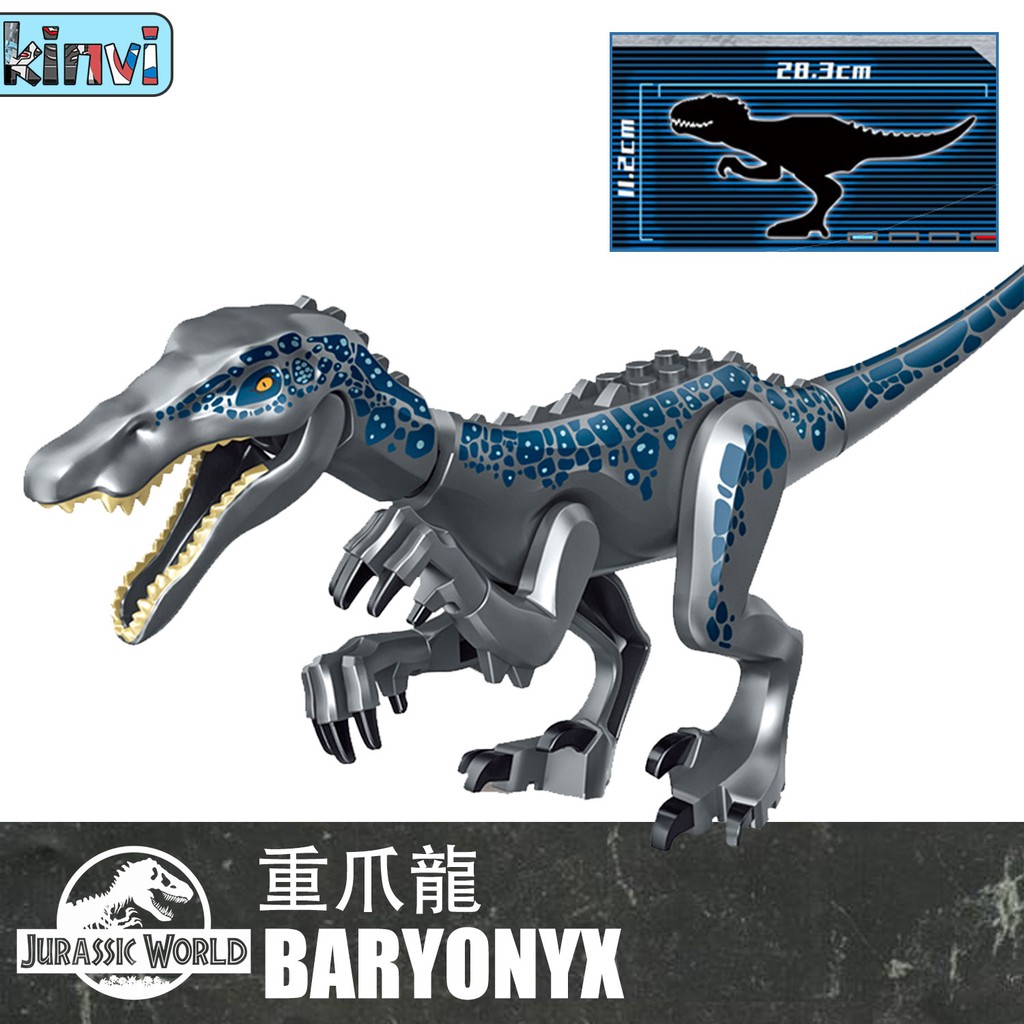 lego jurassic world baryonyx