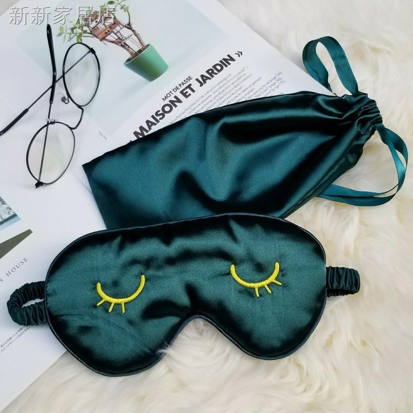 male eye mask