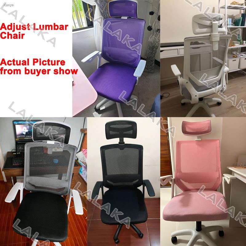 Korean Style Adjustable Armrest Office Chair Ergonomics with Height