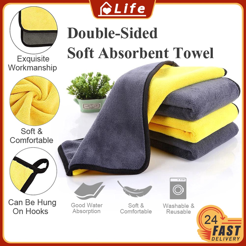 KKV 48"x24" Dual Sided Microfiber Car Drying Towel (2 Pack) - 1400GSM, Ultra Absorbent, Streak-Free