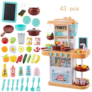 childrens kitchen set