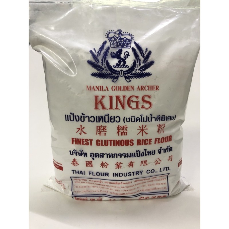 kings-glutinous-rice-flour-500g-malagkit-powder-shopee-philippines