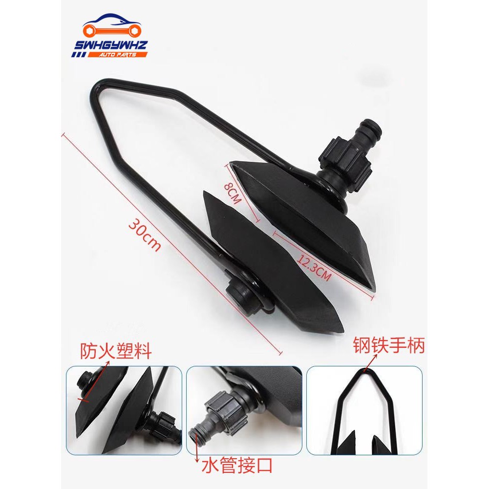 Boat Outboard Motor Water Flush Large Rectangular Ear Muffs Motor