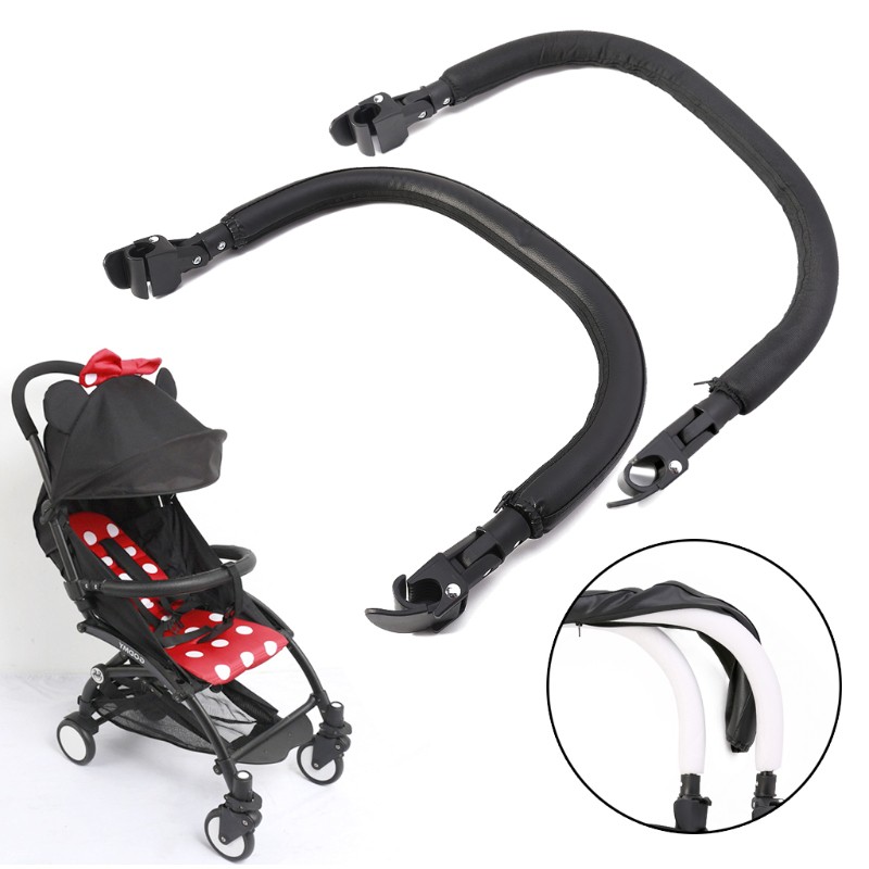 universal belly bar for stroller