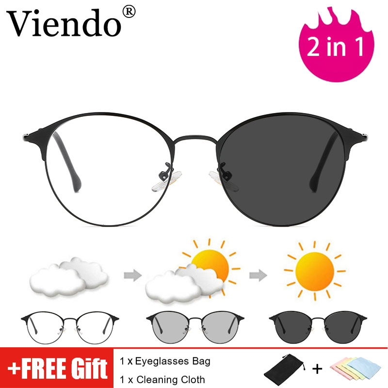 anti uv rays eyeglasses