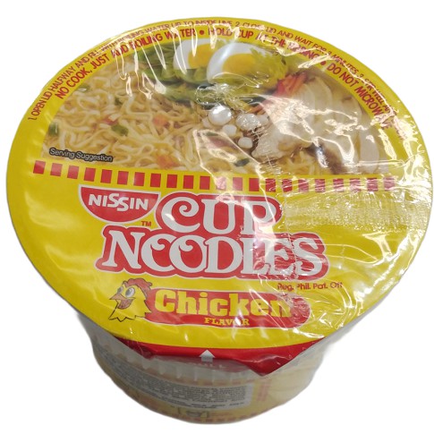 Nissin Mini Cup Noodles Chicken 40g | Shopee Philippines