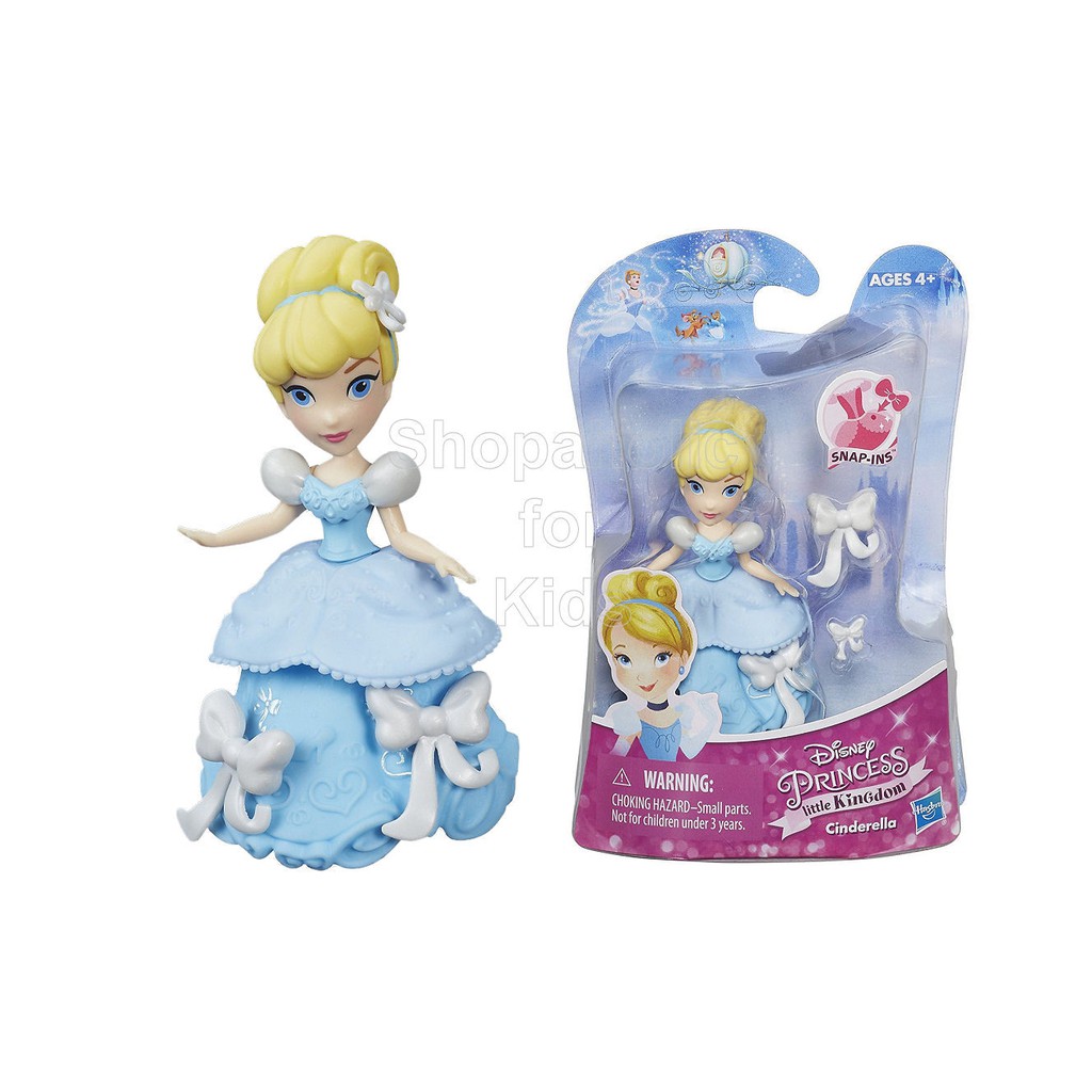 disney little kingdom cinderella