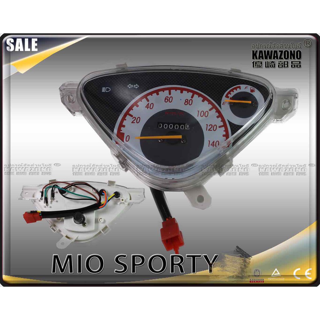 mio sporty/soulty speedometer gauge Shopee Philippines