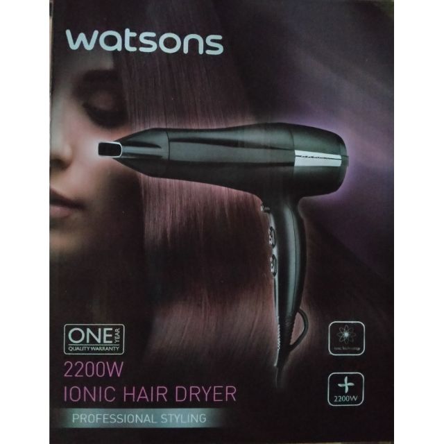 watsons ionic hair straightener
