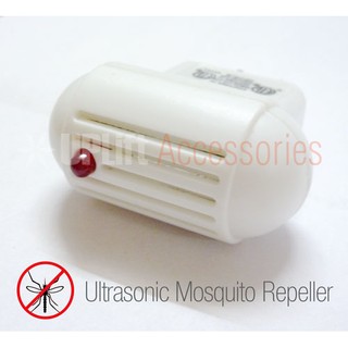 Mini Ultrasonic Mosquito Repeller - No Fumes Safe for Kids #2