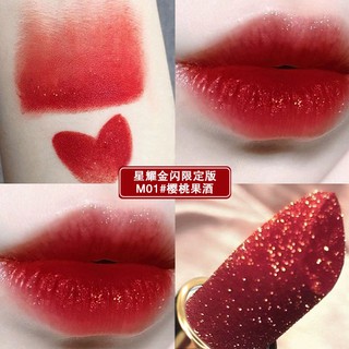 promosi harga  rendah Douyin Net Red Lipstik yang sama 