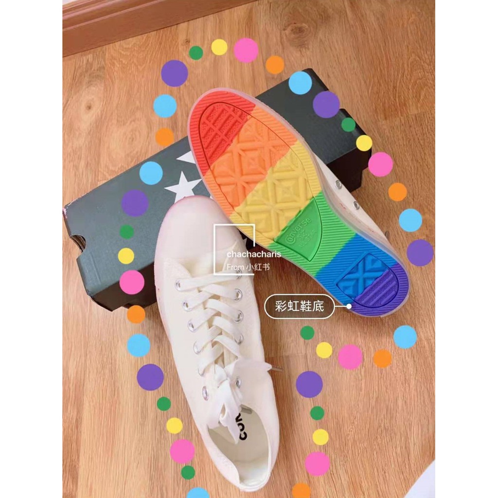 converse all star rainbow jelly