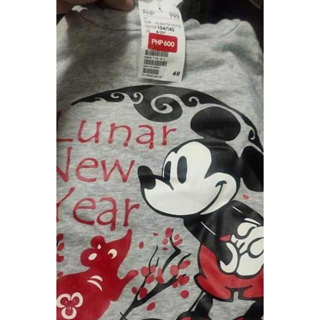 h&m mickey mouse hoodie