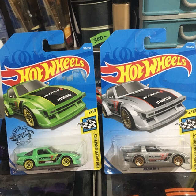 hot wheels jdm
