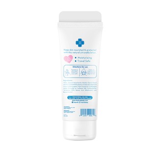 Tiny Buds Gone Away Natural Citronella Lotion (100g) #2