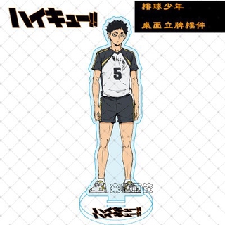 Haikyuu Decorations Shiratorizawa Acrylic Tabletop Stand Ornaments Desktop Character Home Decoration Figure Model Gift Shopee Philippines