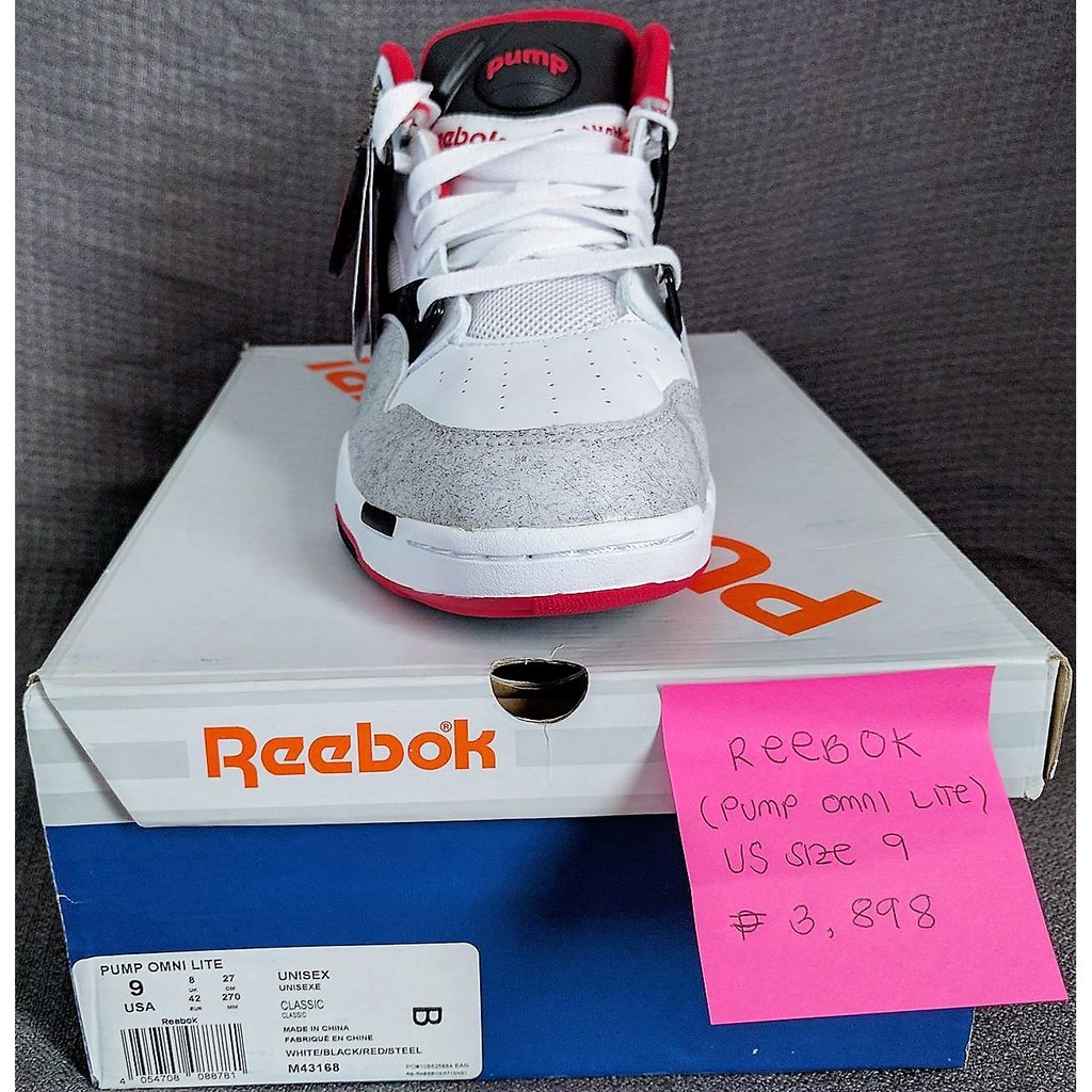 reebok pump philippines