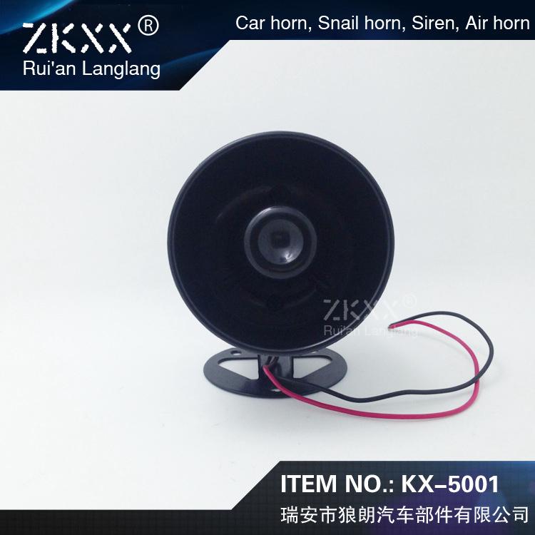 truck pa speaker