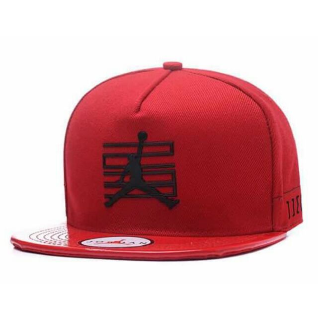 nike air jordan cap