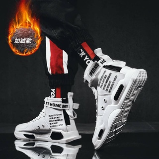 ┅Men's shoes Air Force No. 1 tidal shoes shoes high-top sneakers season plus velvet shoes cotton sho #6