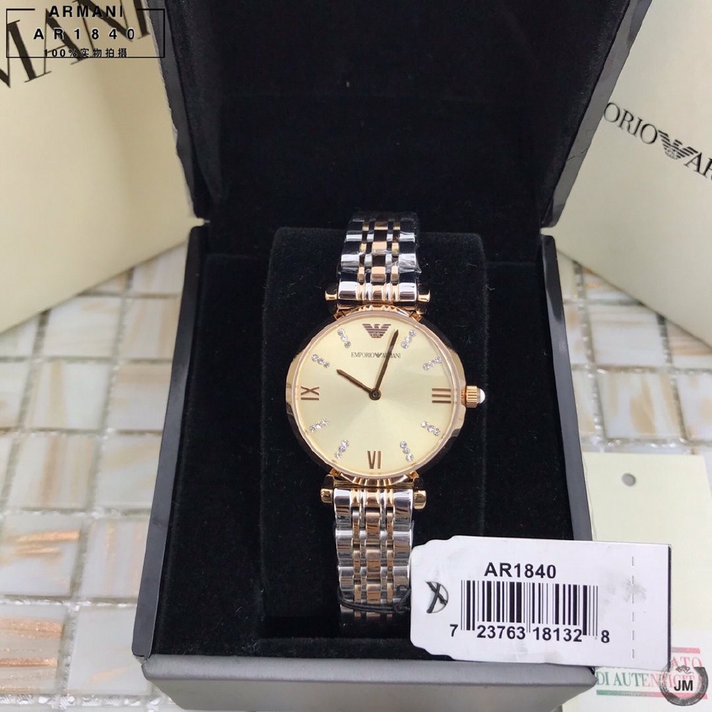 ar1840 armani watch