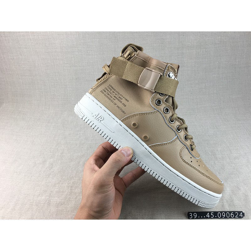 nike air force 1 with zipper on back