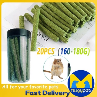 Natural Grass Chew Sticks Pet Food Toy Snack For Rabbit Hamsters Guinea Pig Chinchillas Squirrel