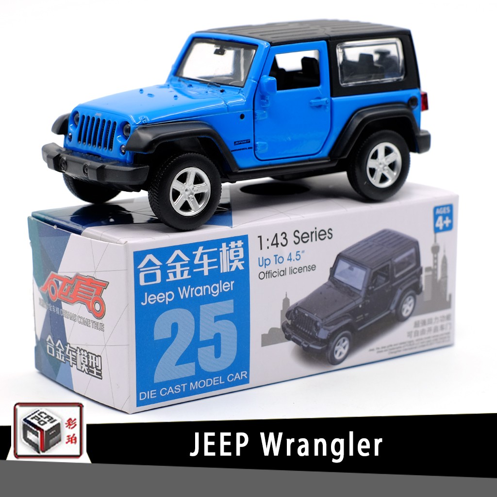 wrangler toy car