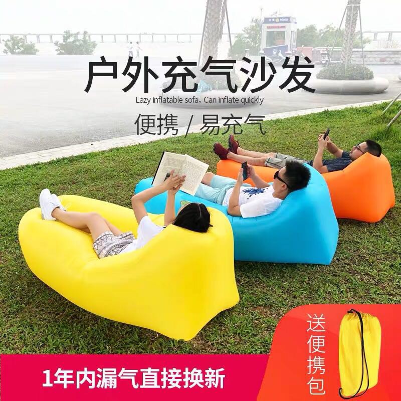 inflatable sofa air bag