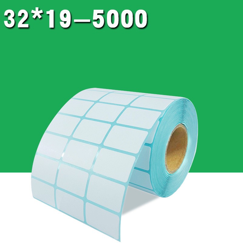 32*19mm 5000/pcs 3in1 row Barcode Label Sticker Paper For Thermal
