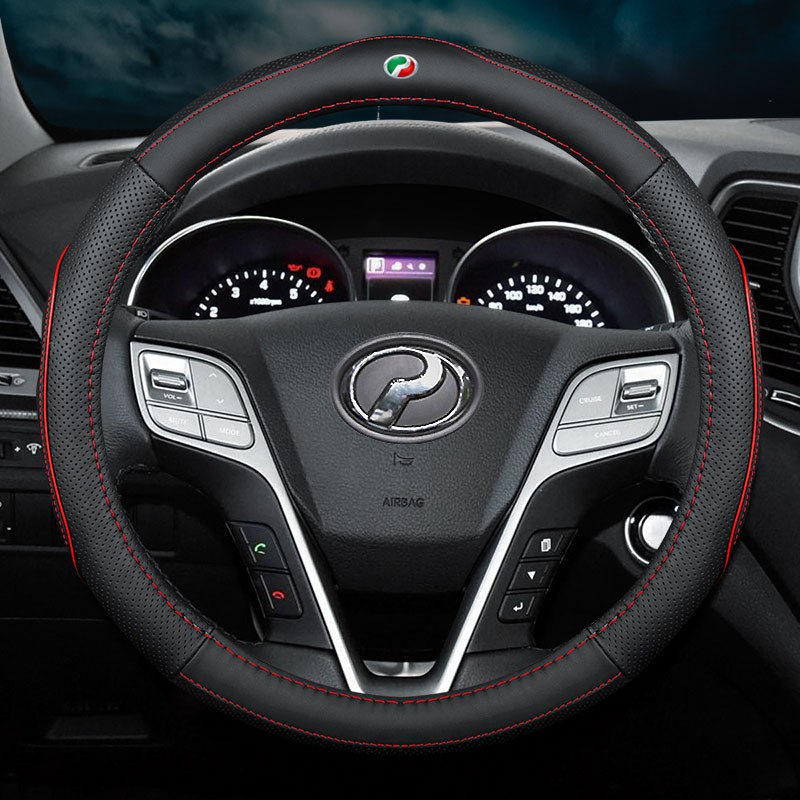 Perodua Car Steering Wheel Cover Leather Non-slip 