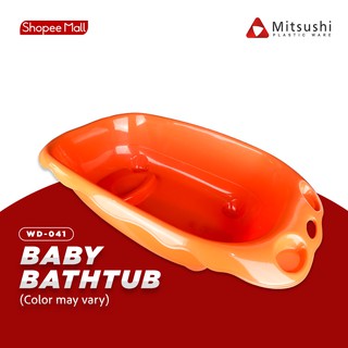 Baby Bath Tub Lowest Price / Baby Folding Bath Tub Buy Online At Best Price In Uae Amazon Ae / Cn wenling sanbo plastic products co., ltd.