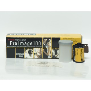 Kodak Professional Pro Image / Pro Foto 100 35mm film (36 shots) [GRAB/COD]