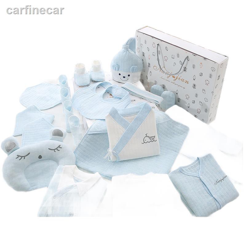 newborn baby supplies