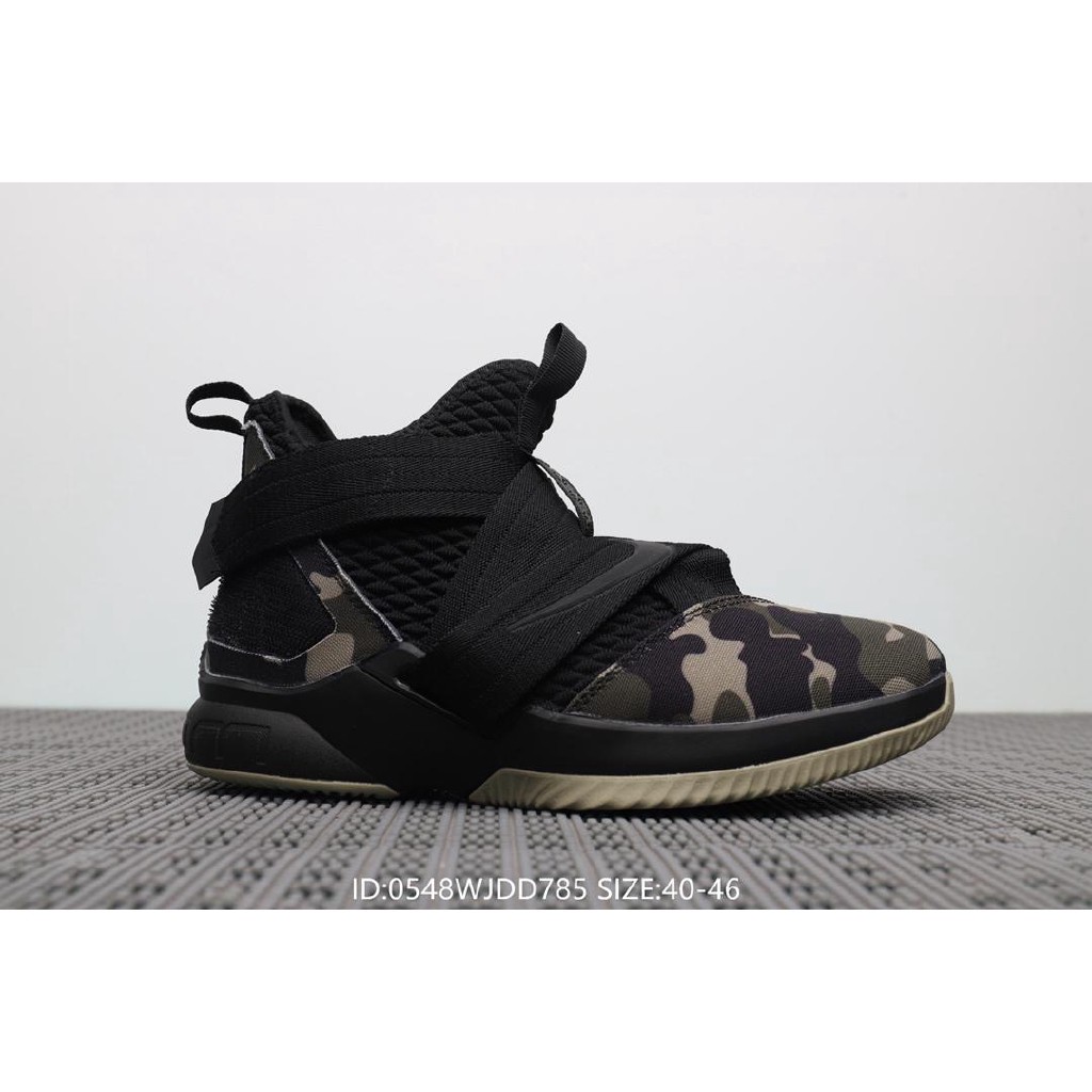 soldier lebron shoes
