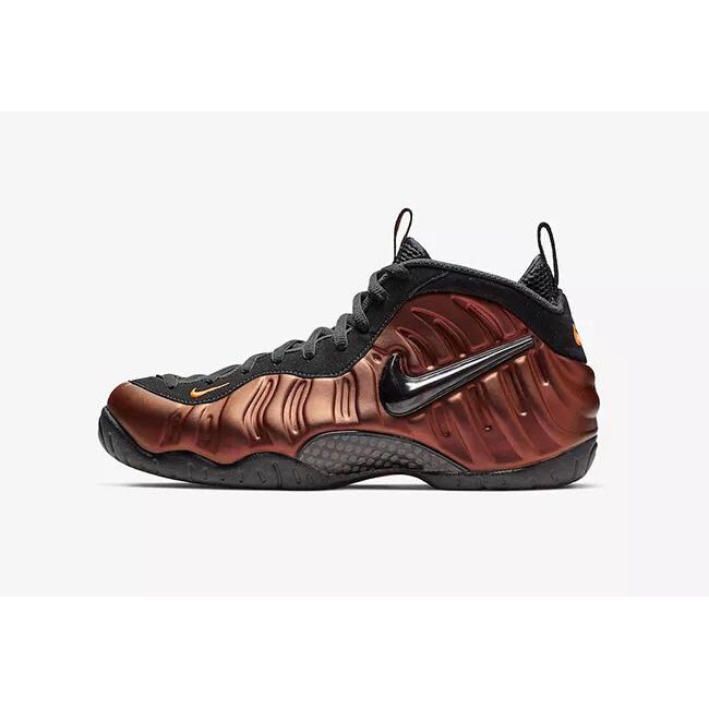 bronze foamposite