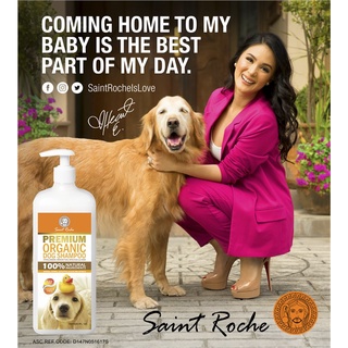 （hot）Saint Roche Premium Organic Dog Shampoo 1050ml #2