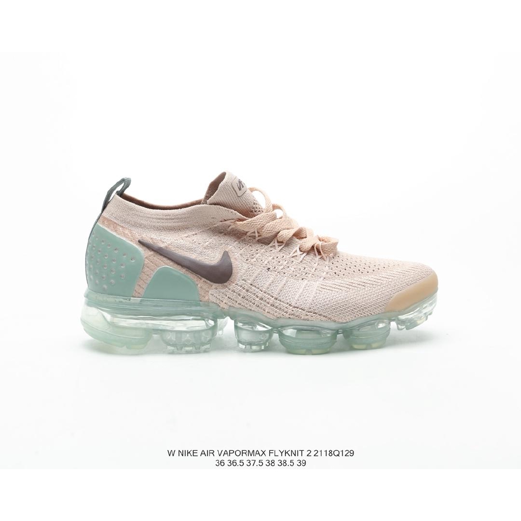 nike running vapormax flyknit 2 trainers in beige