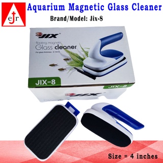 eJr Store - Aquarium Floating Magnetic Glass Cleaner 4 inches Jix-8