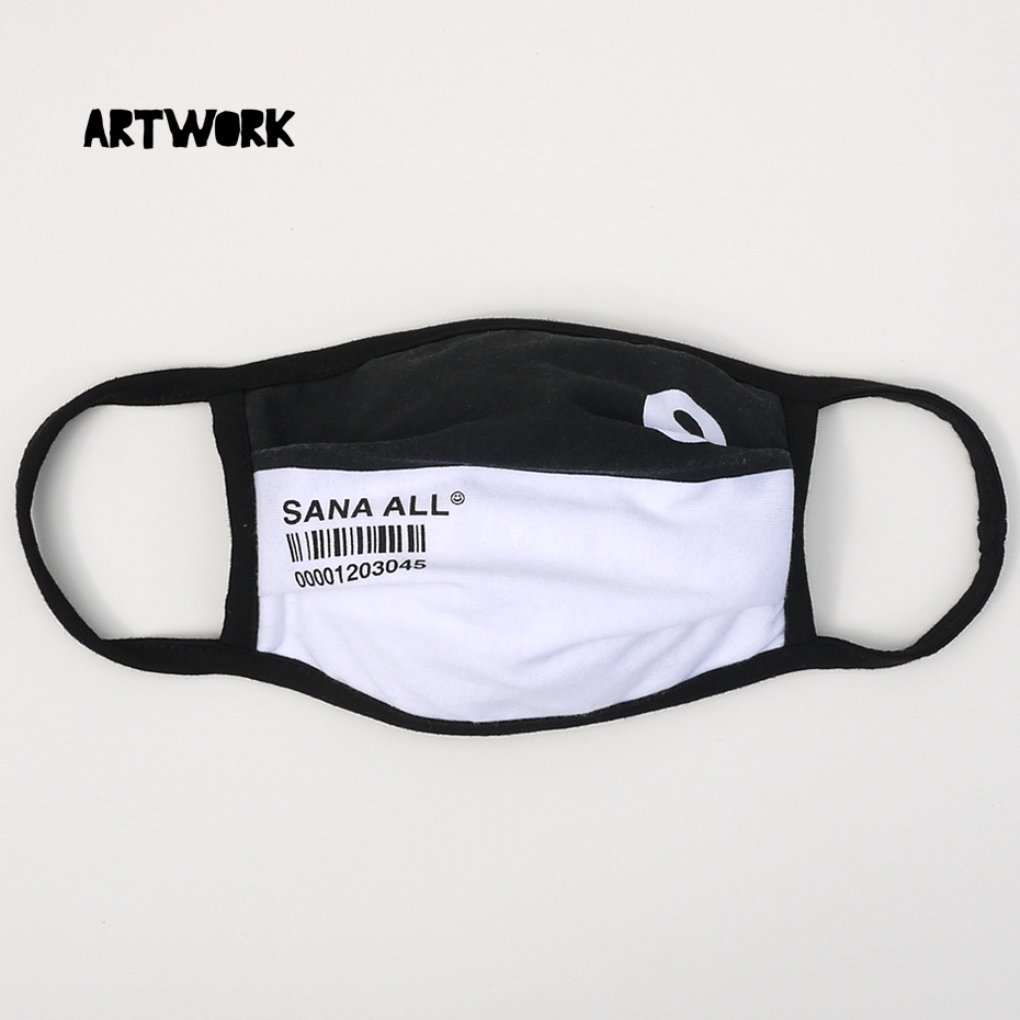 ARTWORK Sana (Washable Face Mask) Shopee Philippines