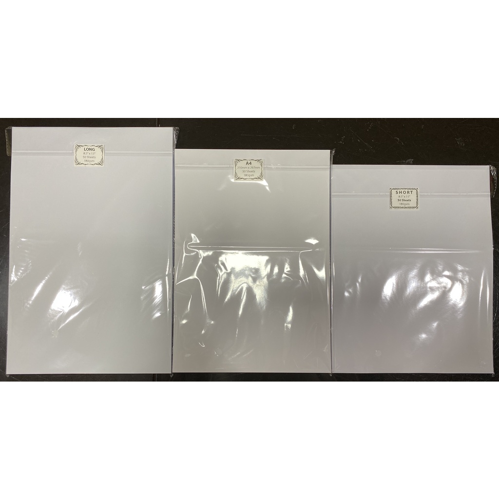 Vellum Board 180gsm (Short, A4 and Long) Sold by 50 sheets