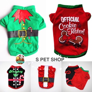 Christmas Dog Clothes Cotton Pet Clothing For Small Medium Dogs
