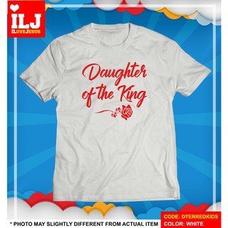 ILJ Kids Daughter Of The King Christian Gospel Shirt DTERREDKIDS #2