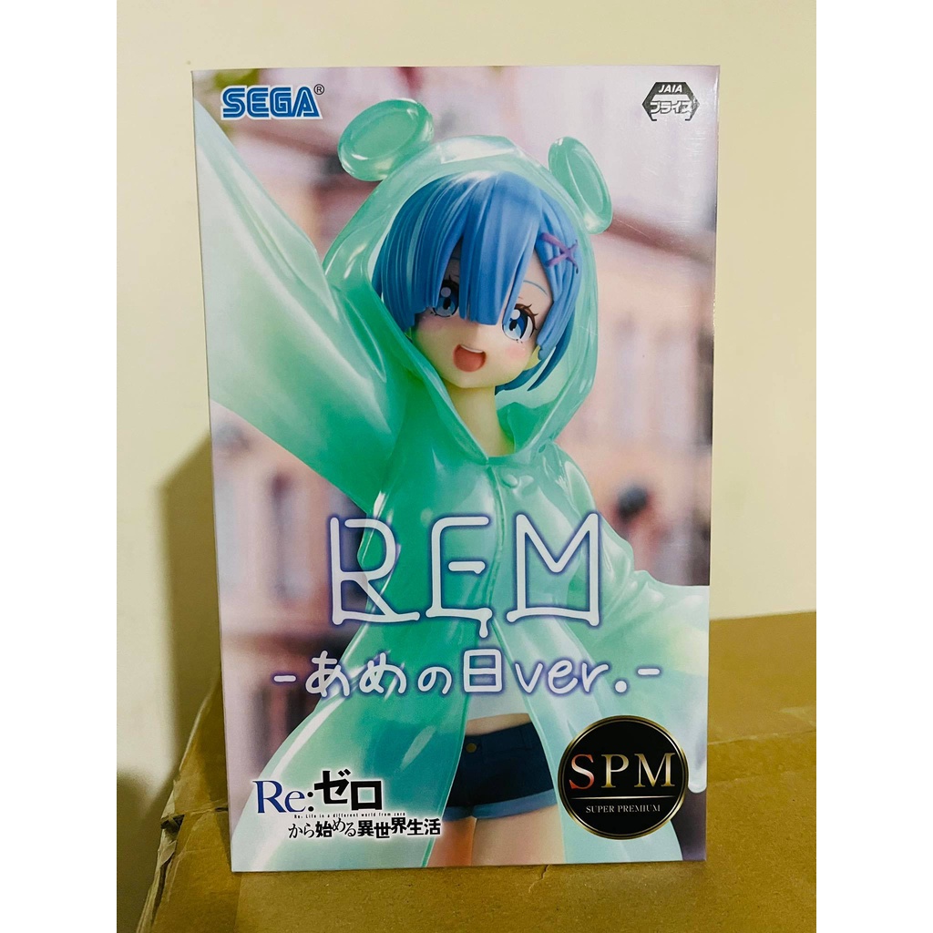 ReZERO Starting Life in Another World SPM Figure Rem Rainy Day Ver. Shopee Philippines
