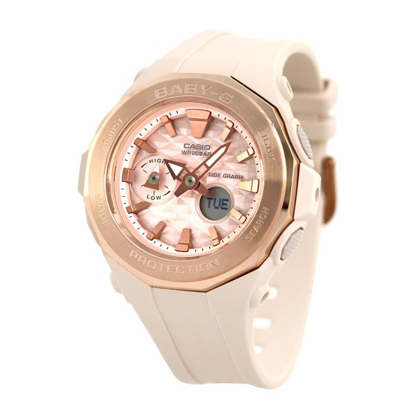 baby g pink beige