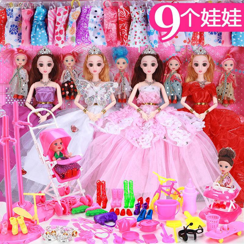 barbie doll princess set