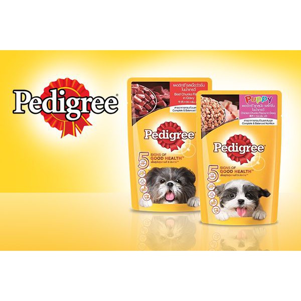 pedigree wet dog food